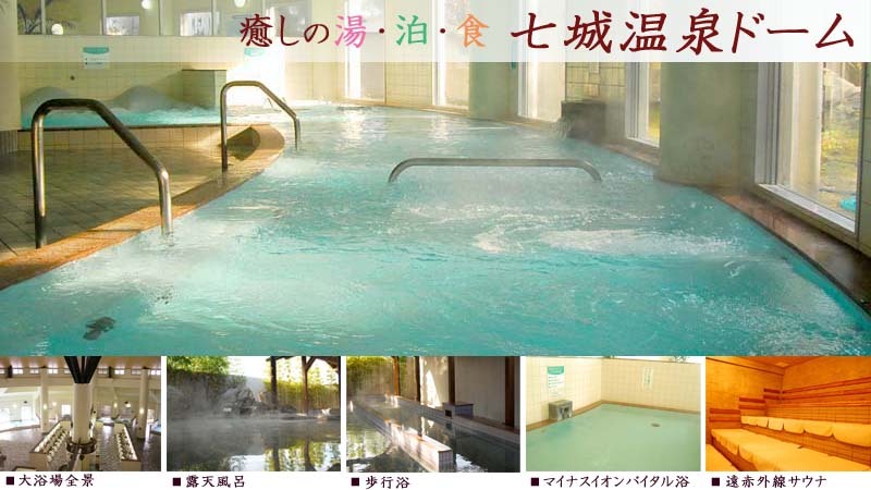 写真1