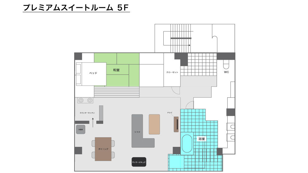 5Fプレミアムスイート　間取り