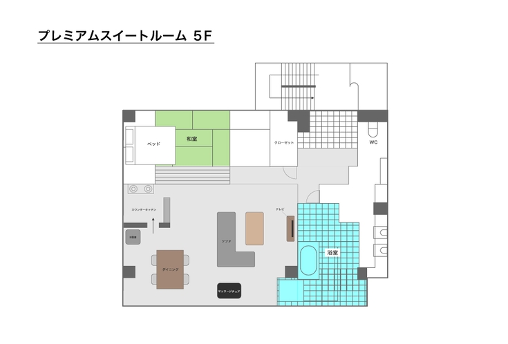 5Fプレミアムスイートの見取り図