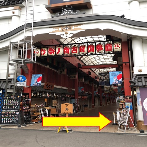 【銀座線：⑩】　お祭り商店街を右に曲がります。