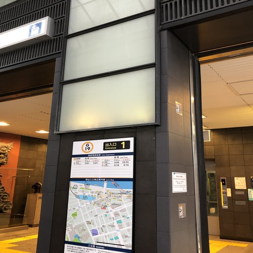 【銀座線：①】　浅草駅「1番出口」です。