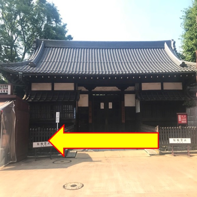 【銀座線：⑥】　「お寺(天法院)が見えたら左」に曲がります