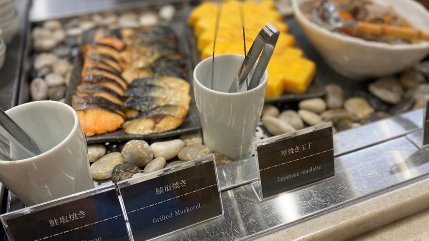 【朝食◆焼き魚】