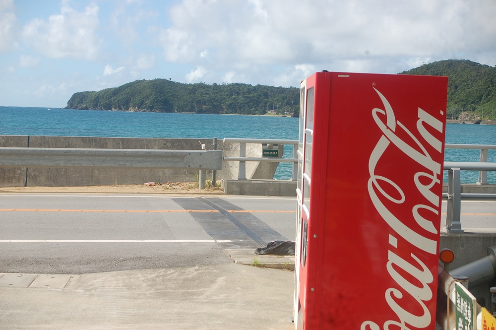 【素泊】沖縄随一のおいしい水と空気を堪能!平良湾が目の前に広がる料理民宿での素泊まりプラン