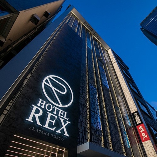 ホテルレックス 赤坂 hotel rex 2019年6月1日新規オープン 宿泊予約 楽天トラベル