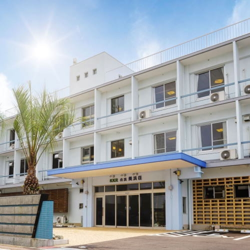 南紀白浜の格安ホテル 旅館 宿泊予約 和歌山県 楽天トラベル