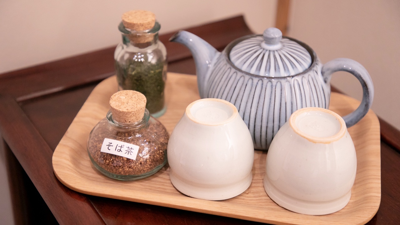 ■-ご宿泊のお客様へ-■ 全客室にて、お茶とそば茶をご用意しております。