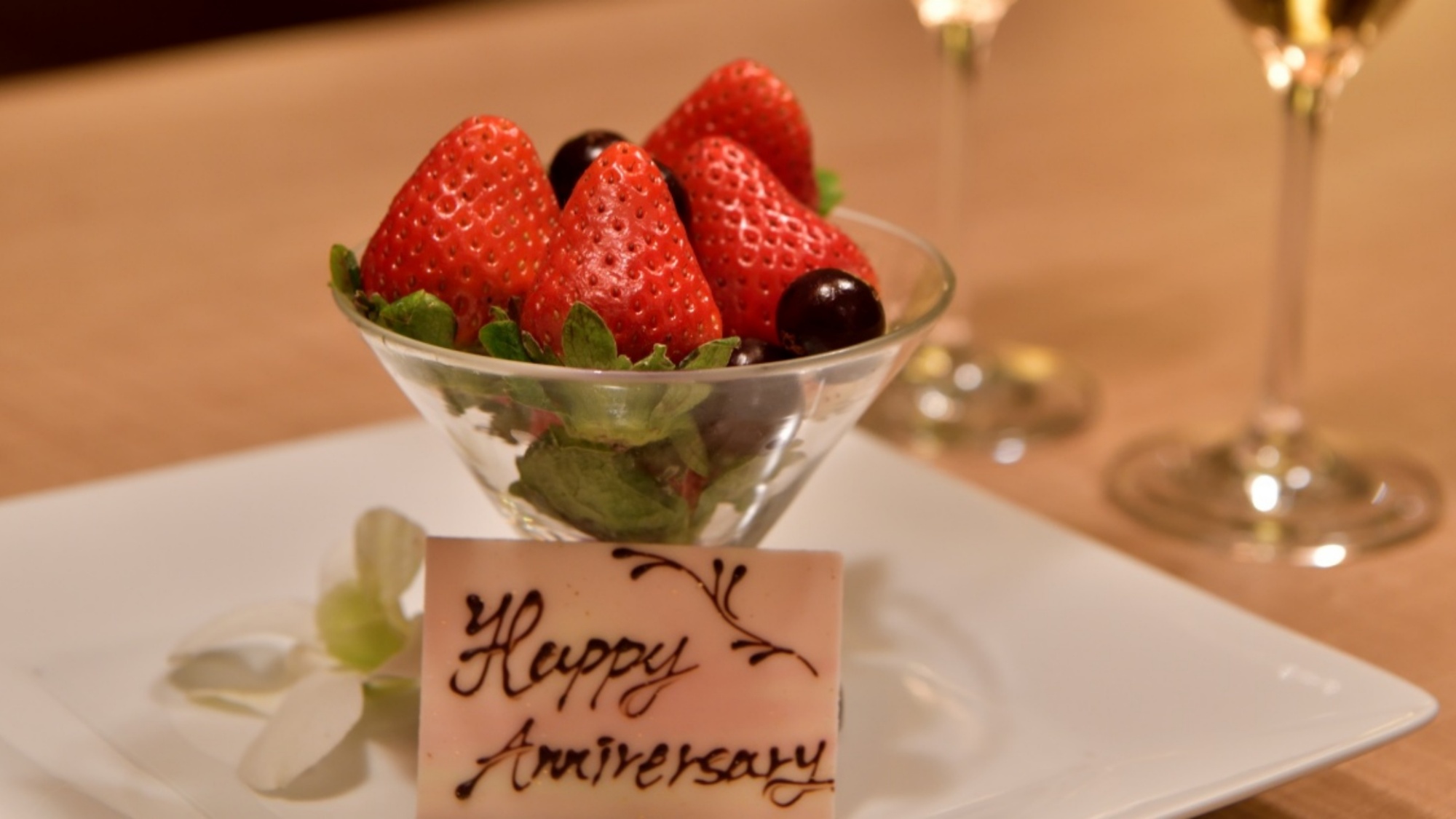 アニバーサリー　イメージ