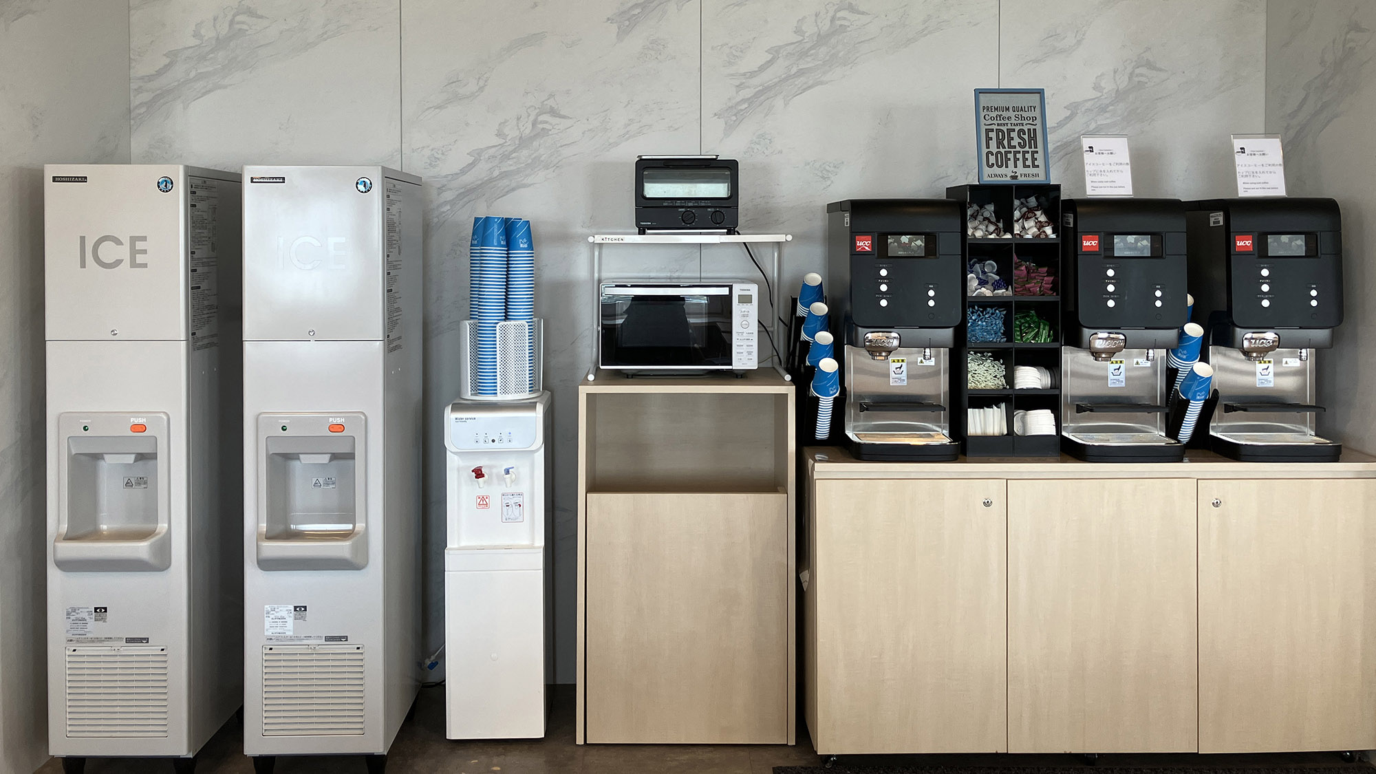 製氷機・ウォーターサーバー・電子レンジ・コーヒーサーバー
