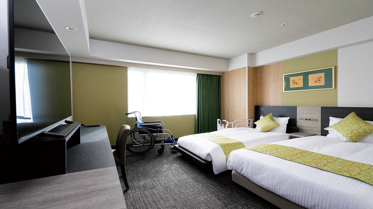 ユニバーサルツインルーム　昼