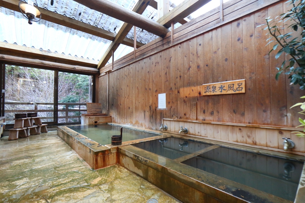 【《素泊まり》山の中の秘湯を堪能】素泊まりプラン