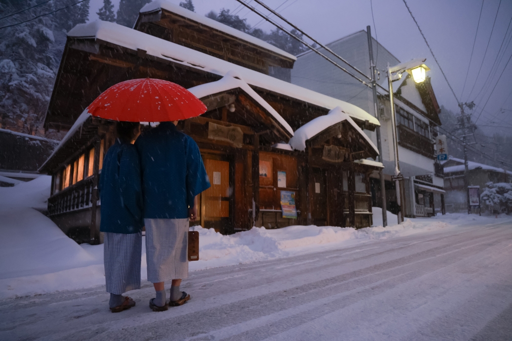 【平日限定素泊まり】気ままに温泉＆サウナ自由旅貸切露天風呂無料プラン