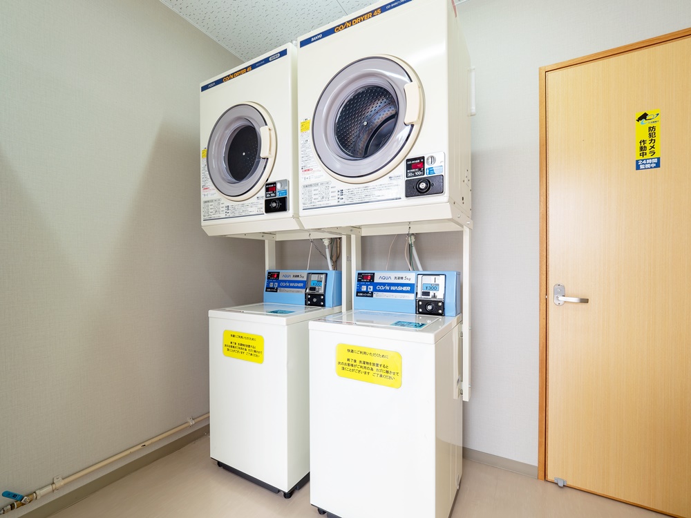 コインランドリーです。AM8:00～PM11:00まで利用出来ます。