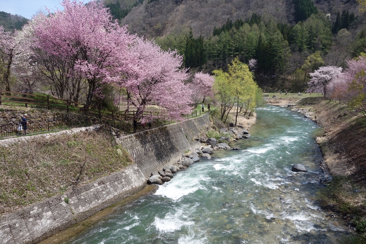 大出公園