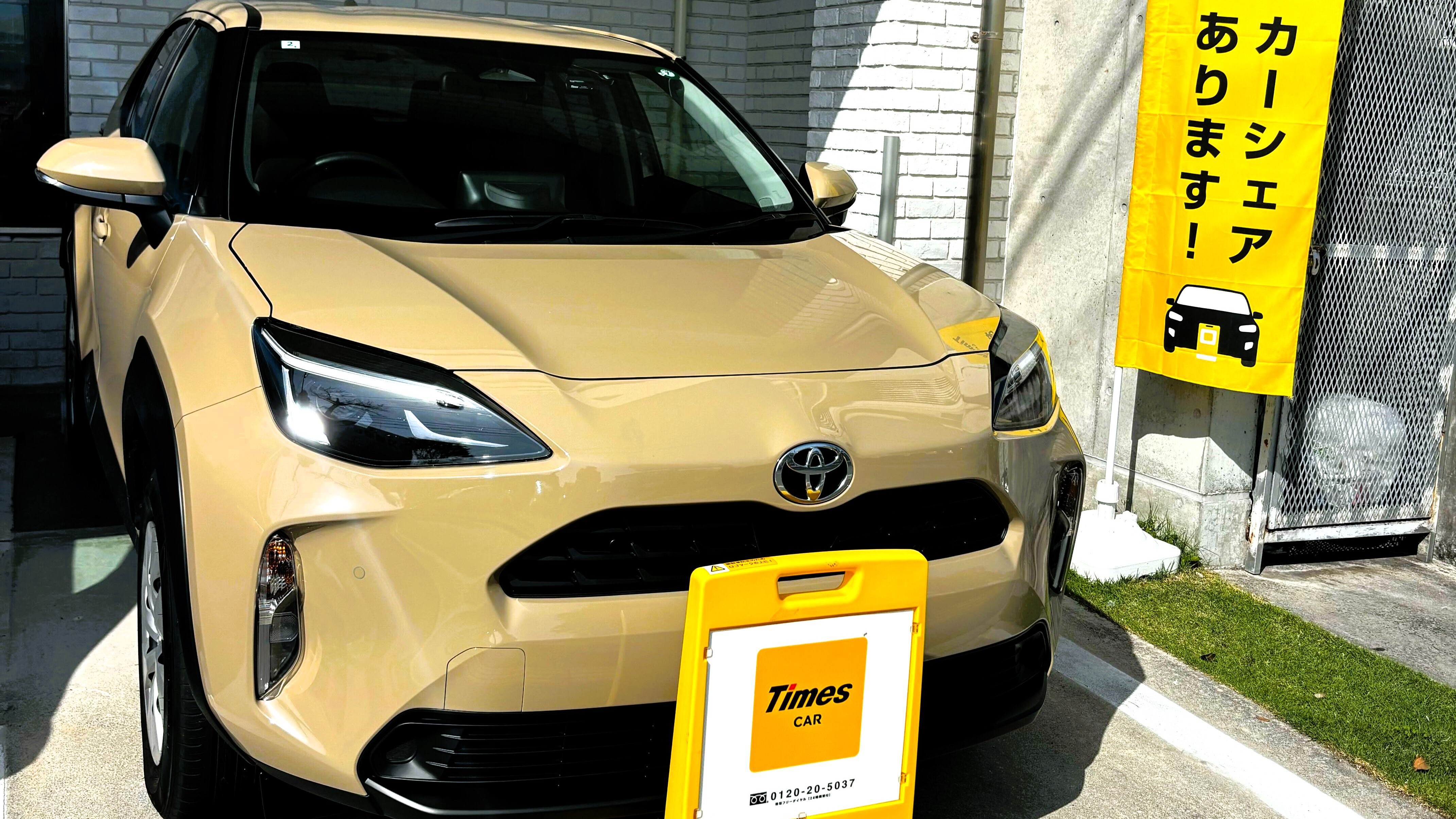 ホテル前にタイムズのカーシェア設置。観光や移動に便利！