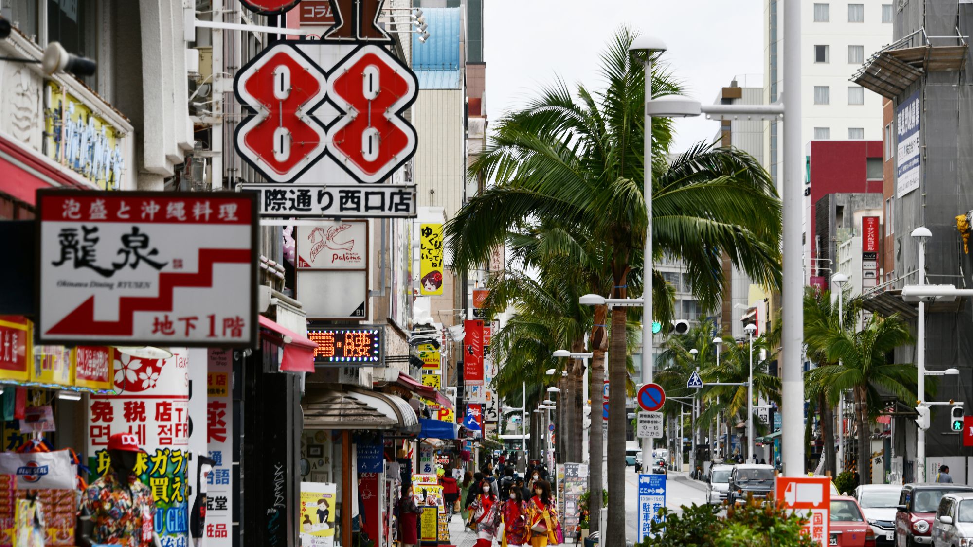 【ステーキハウス88】当館から車で約11分