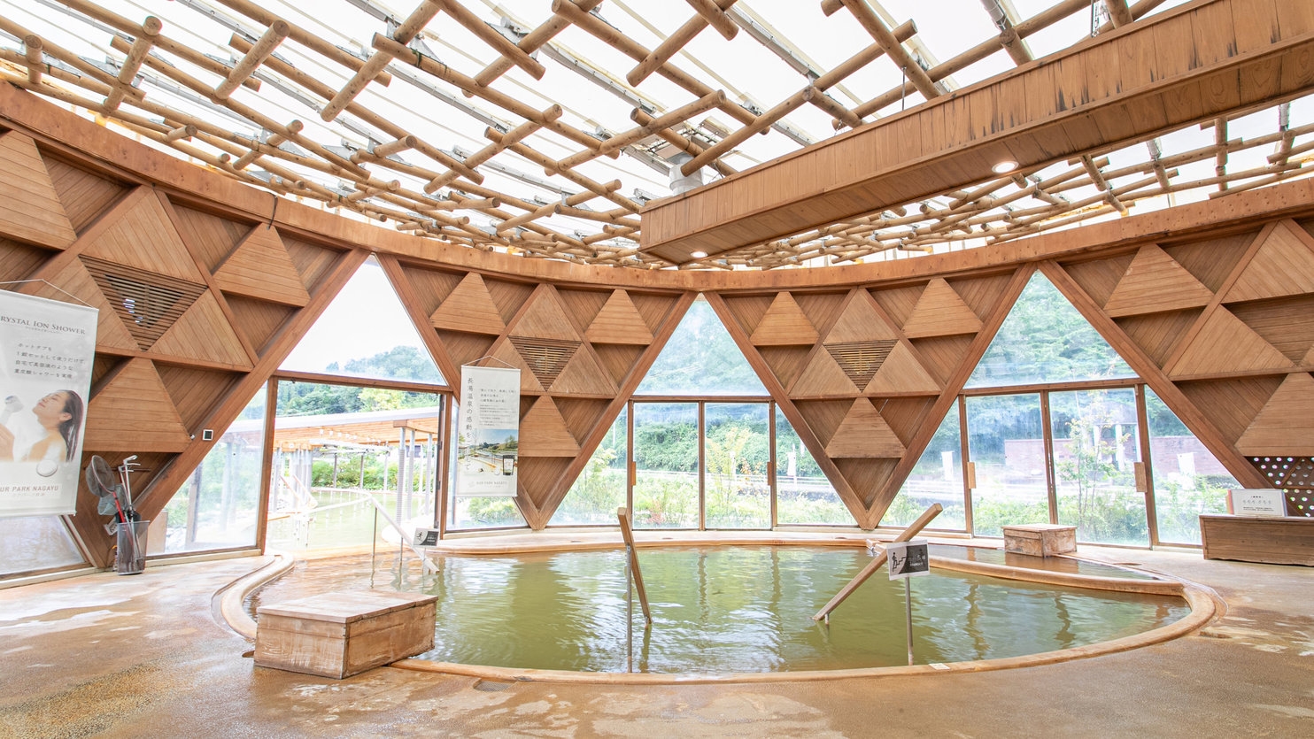 選べる特典わくわくプラン