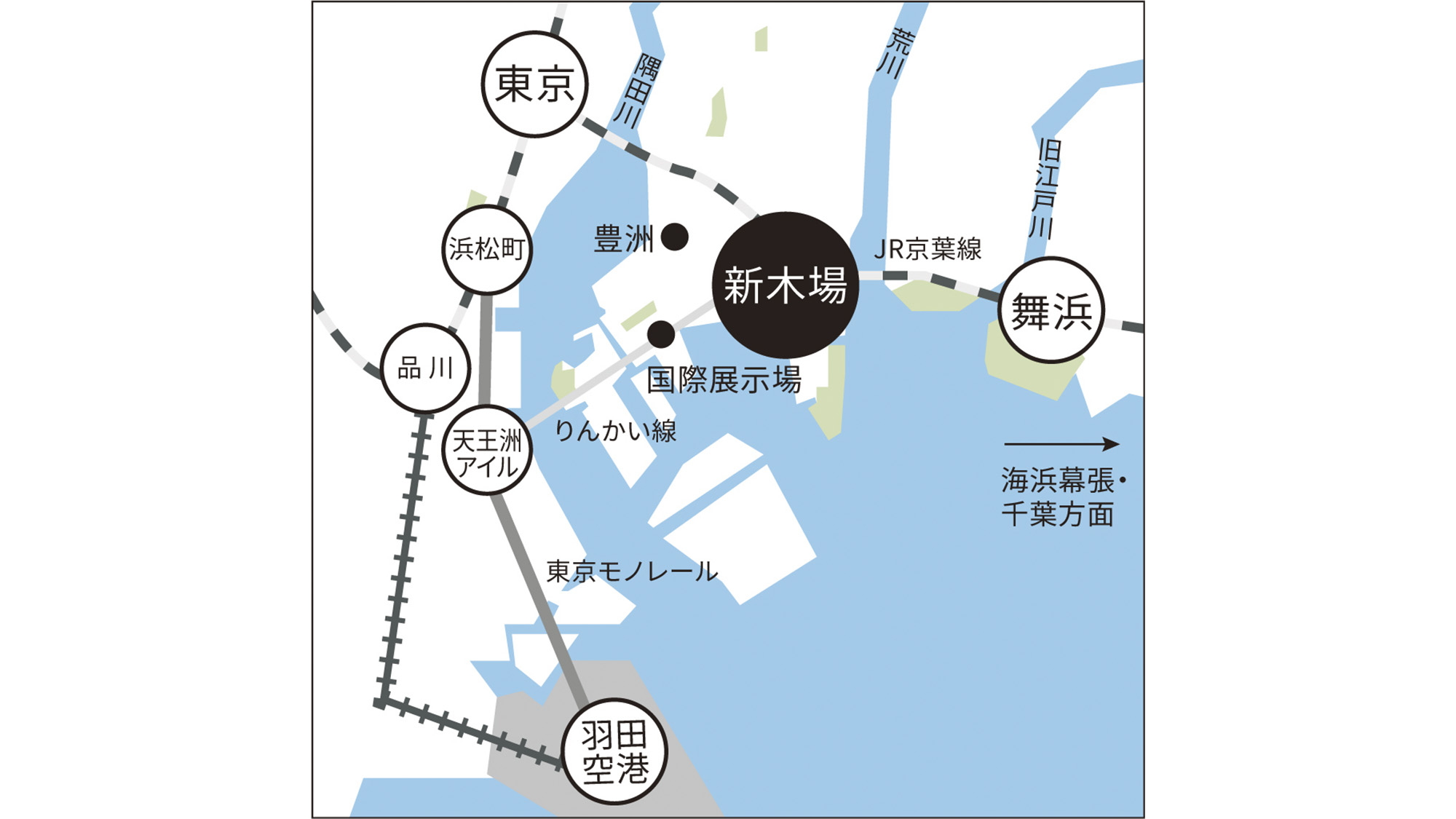 【アクセス】広域MAP