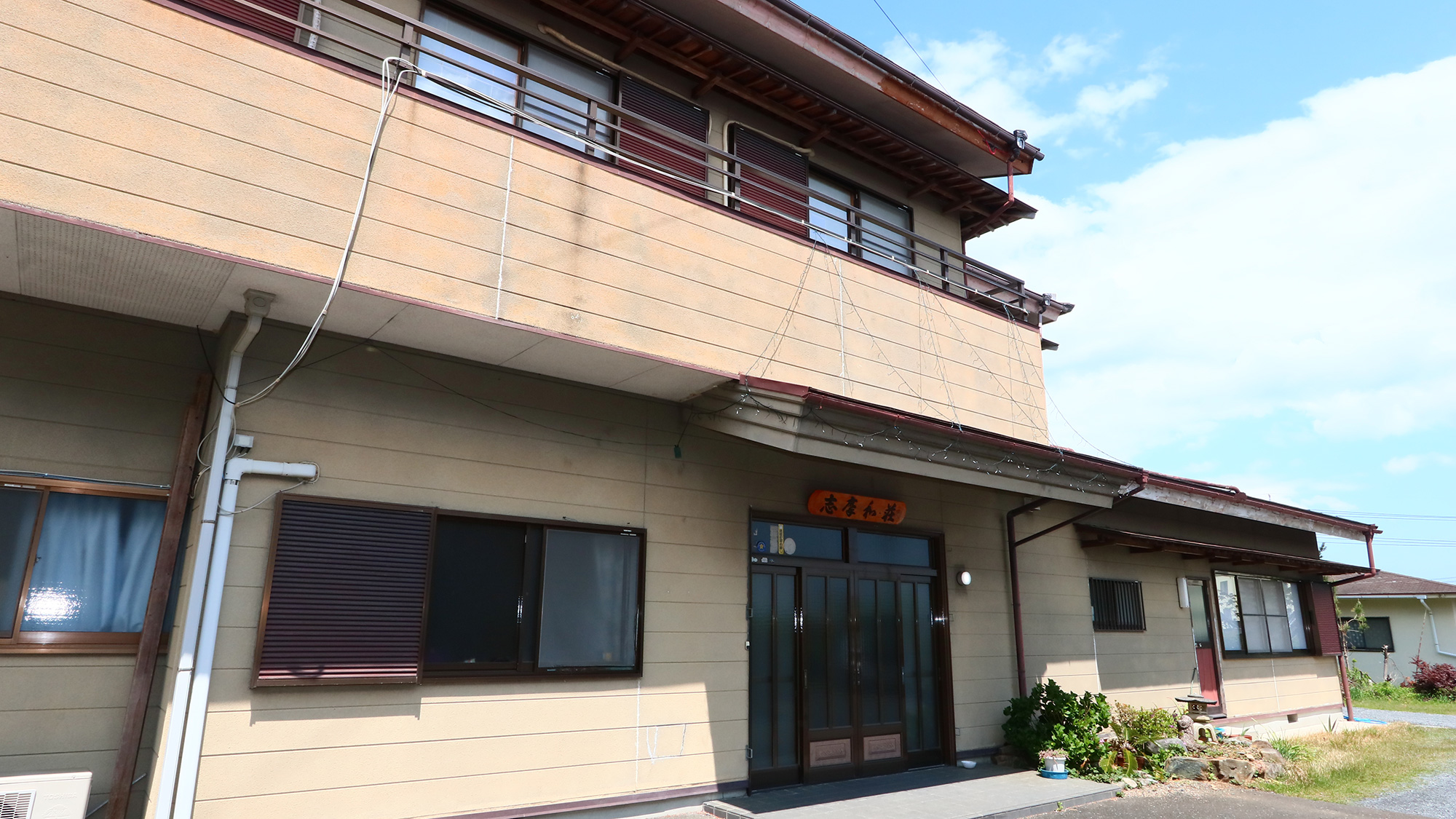 《外観》志摩横山駅から徒歩約7分！