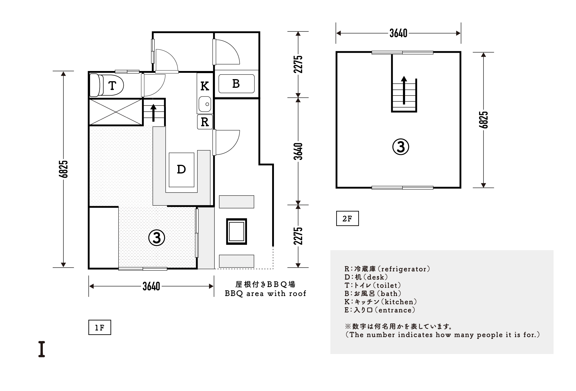 6名用　DI棟　間取り