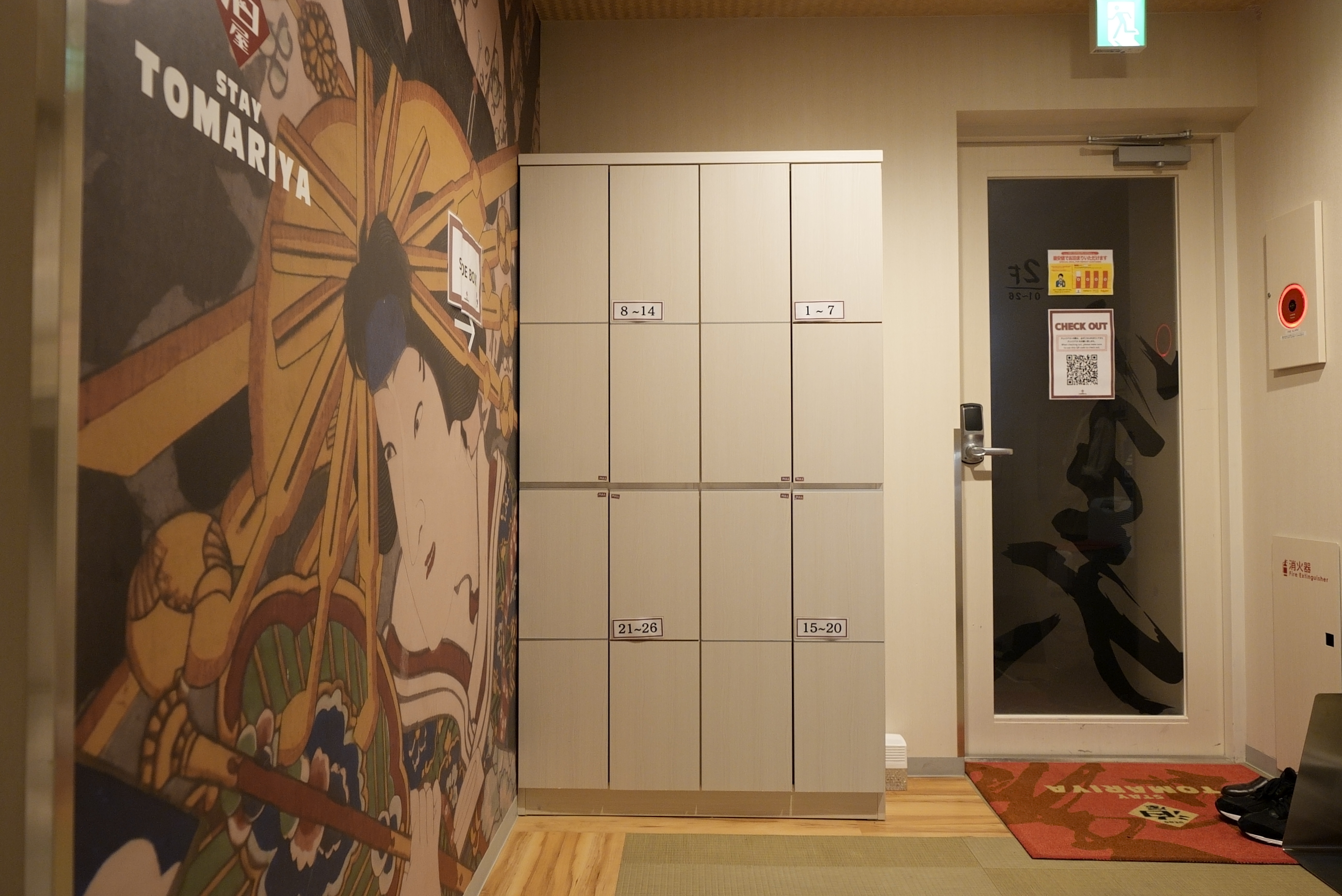 女性ドミトリー