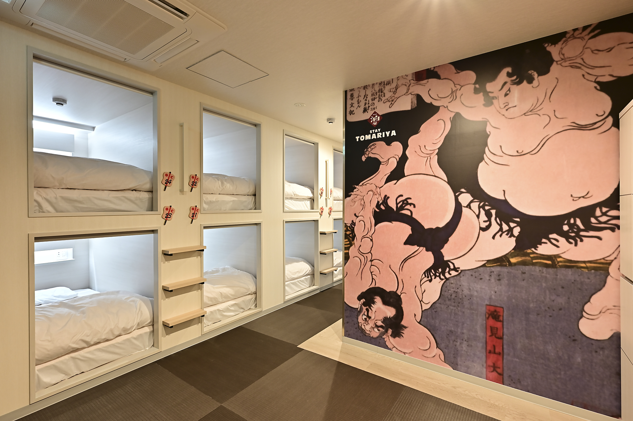 男性ドミトリー