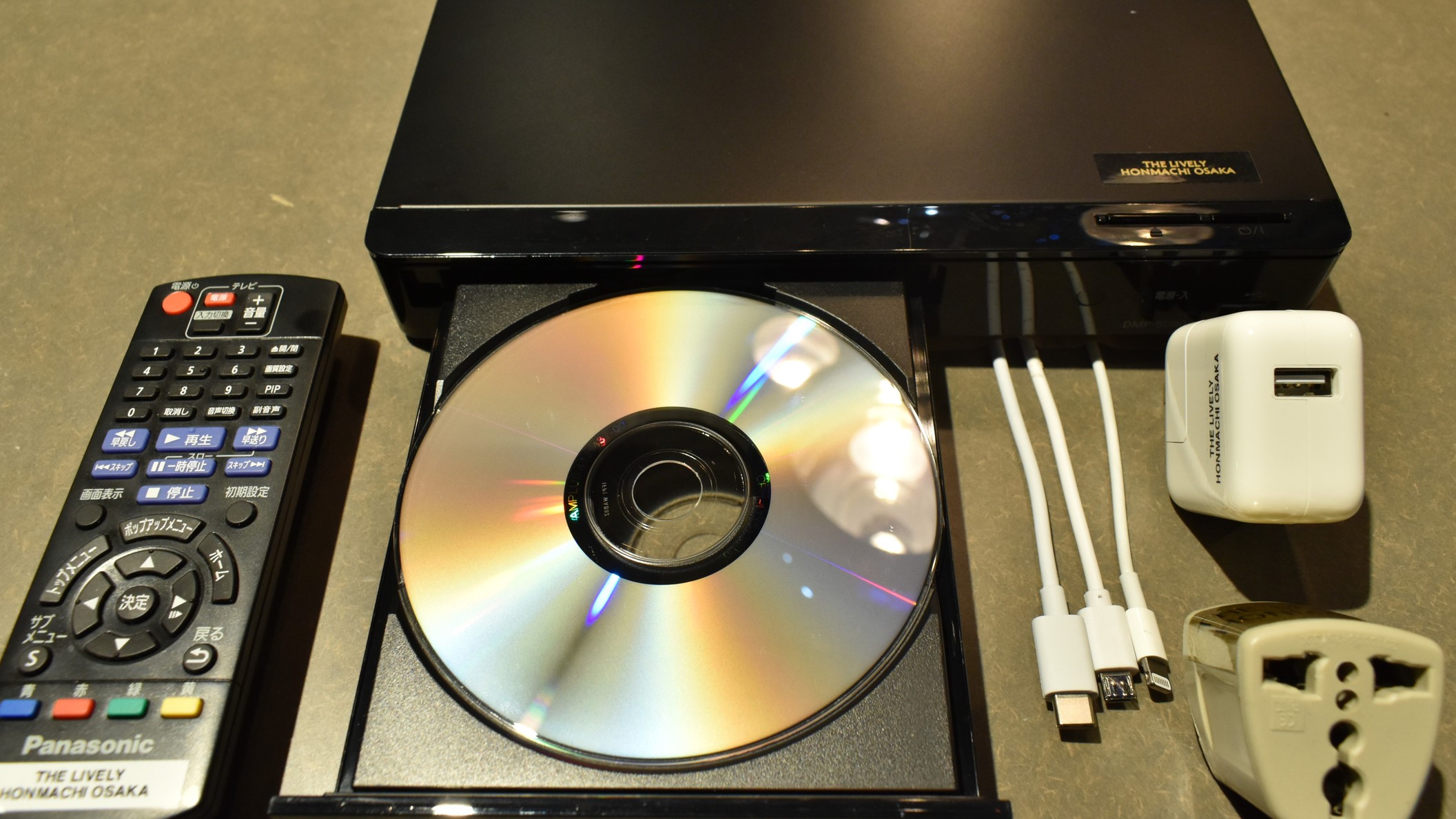 THE ライフプランニング DVD ステイホーム ビジネス 