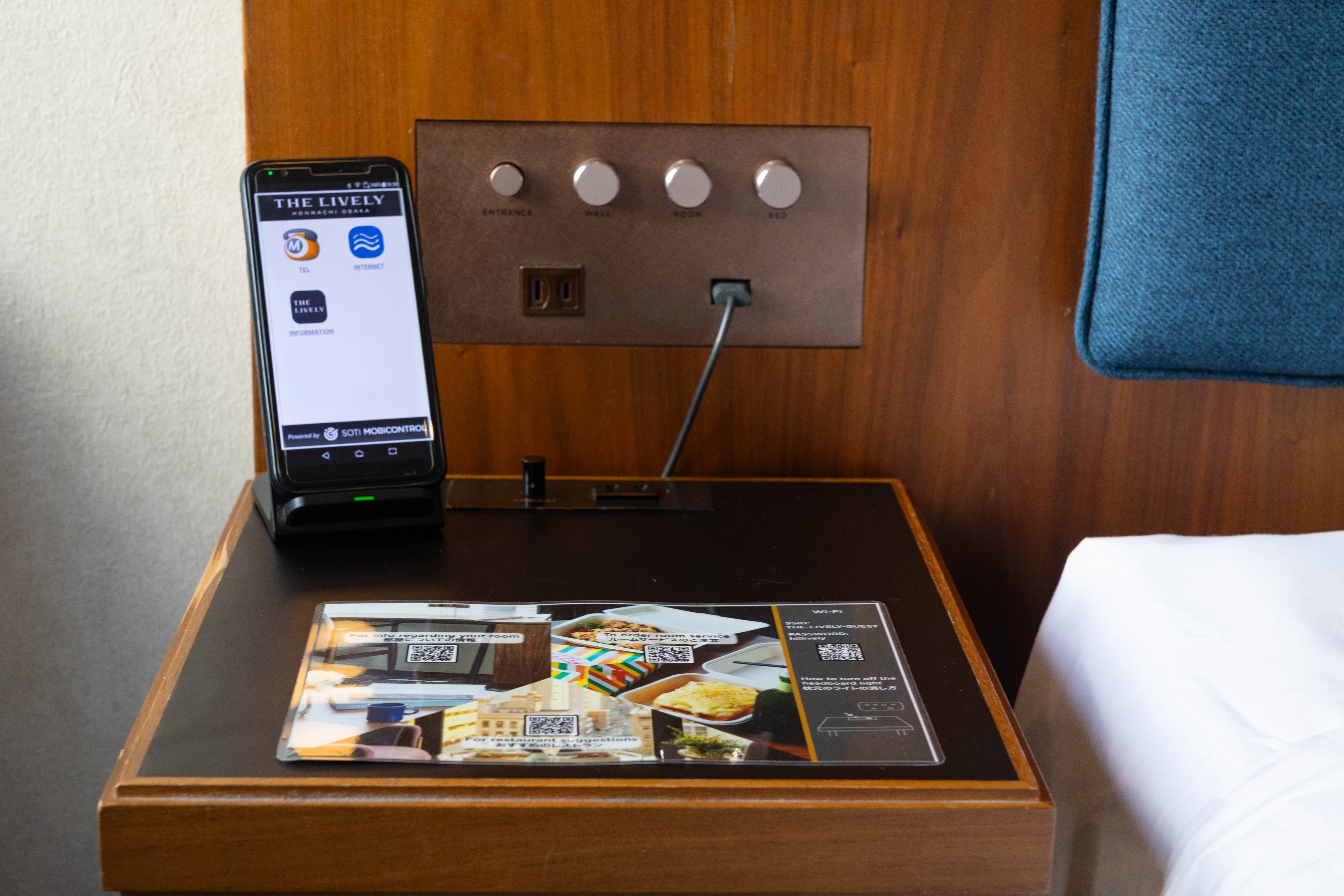 ■全室内線付き