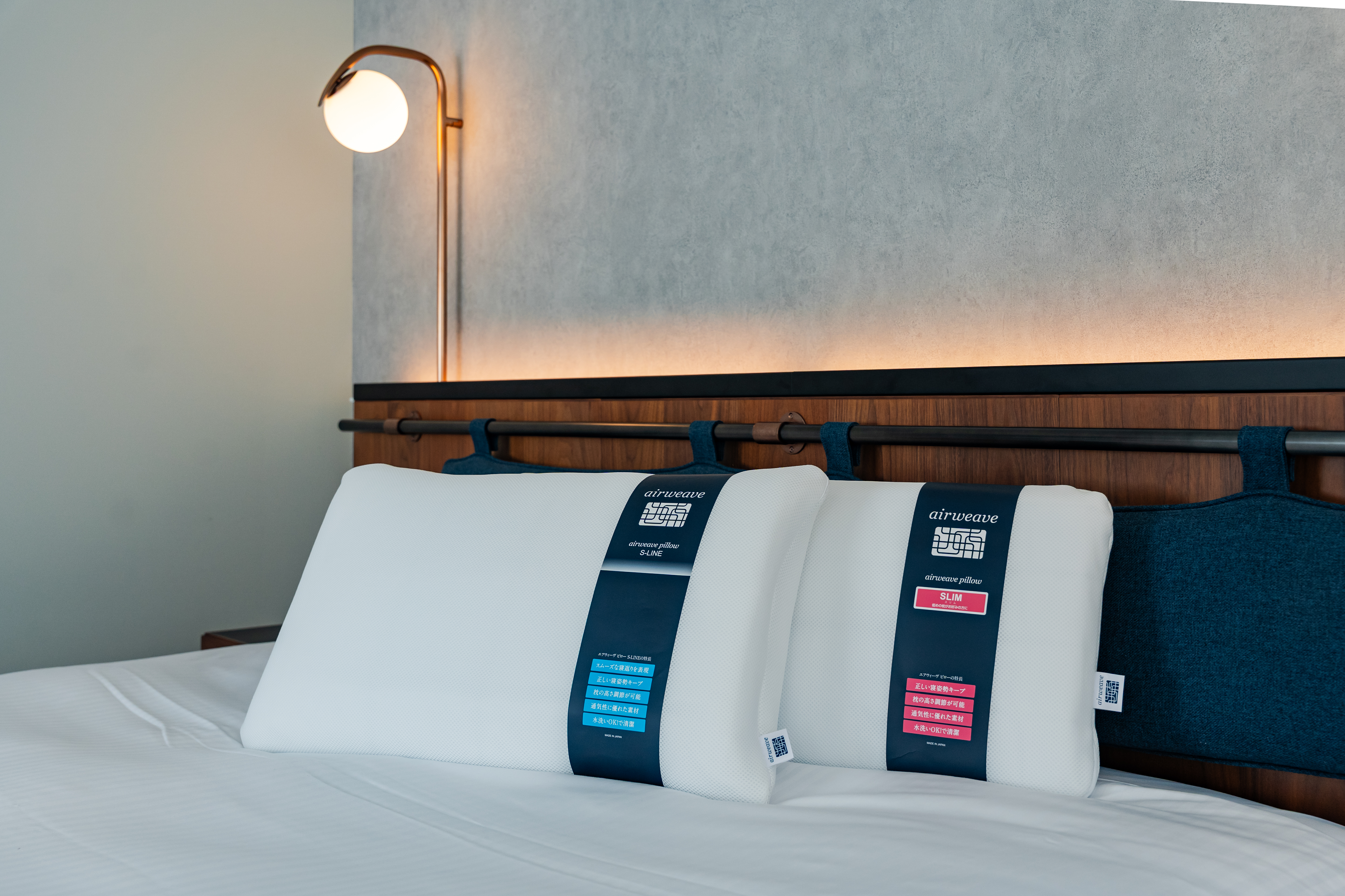 レンタルアイテム（有料）