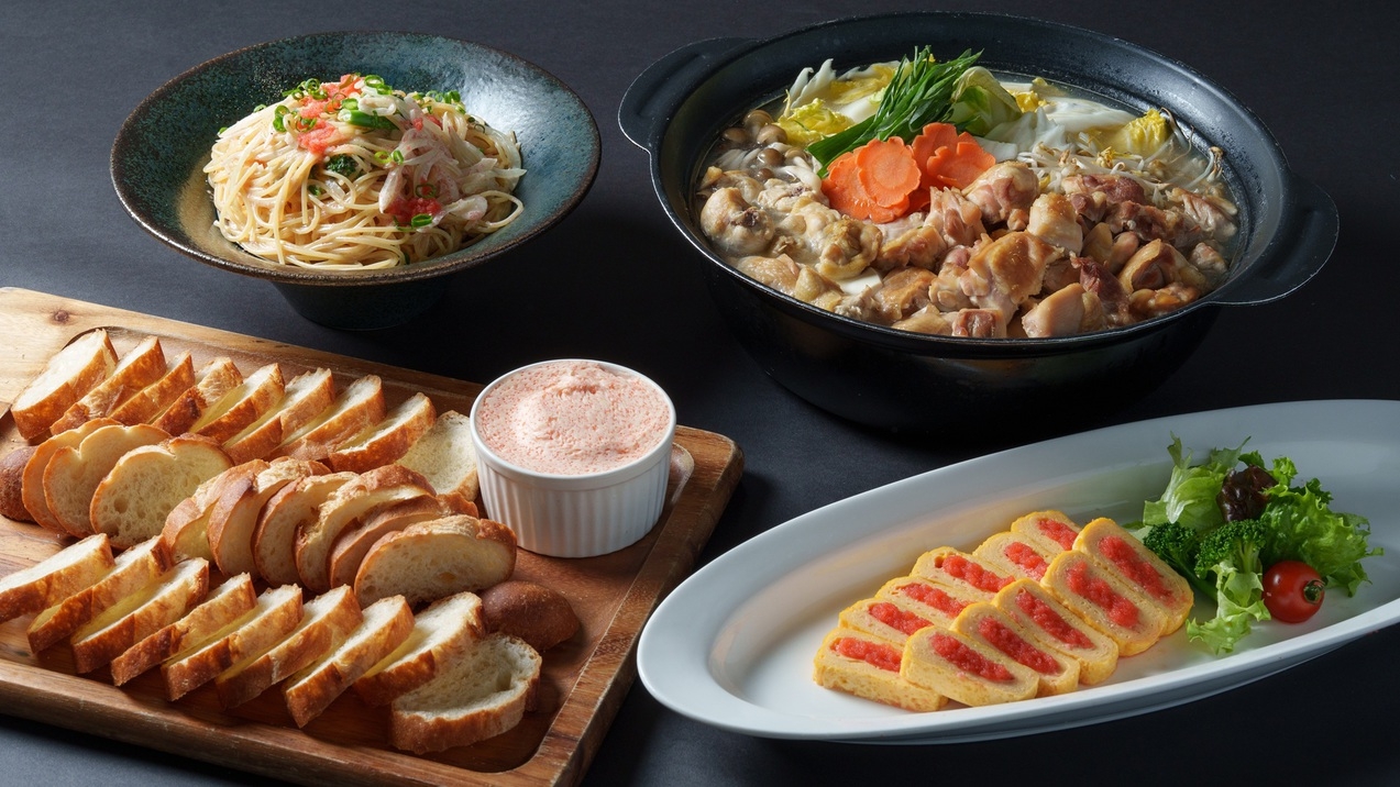 【早期割60日前／15％オフ】早期予約割引プラン（朝食付）