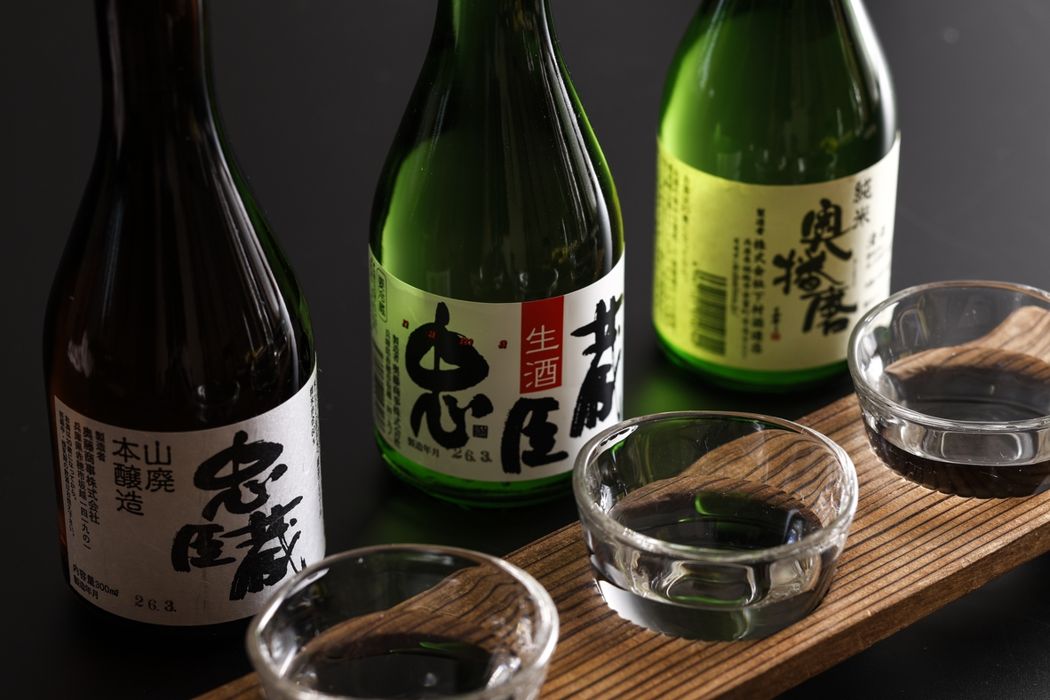 【オススメ】地酒3種飲み比べ付　宿泊プラン　
