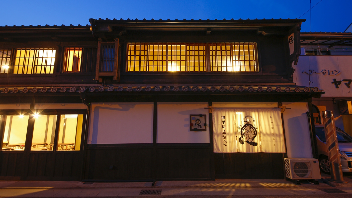 【ＧＷ4/28〜5/6】ゴールデンウィークご宿泊プラン＜一泊二食付＞