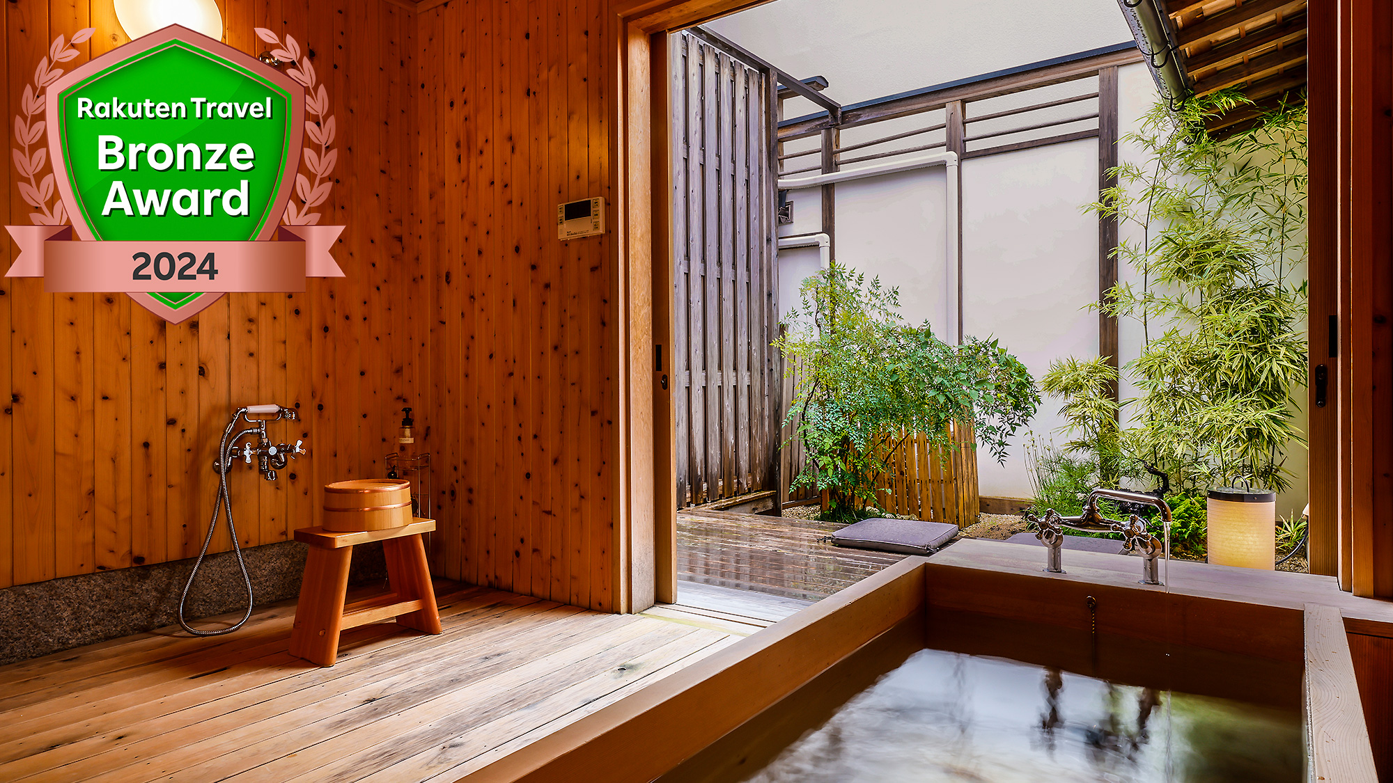 【Bronze Award 2024】加里屋旅館Ｑ