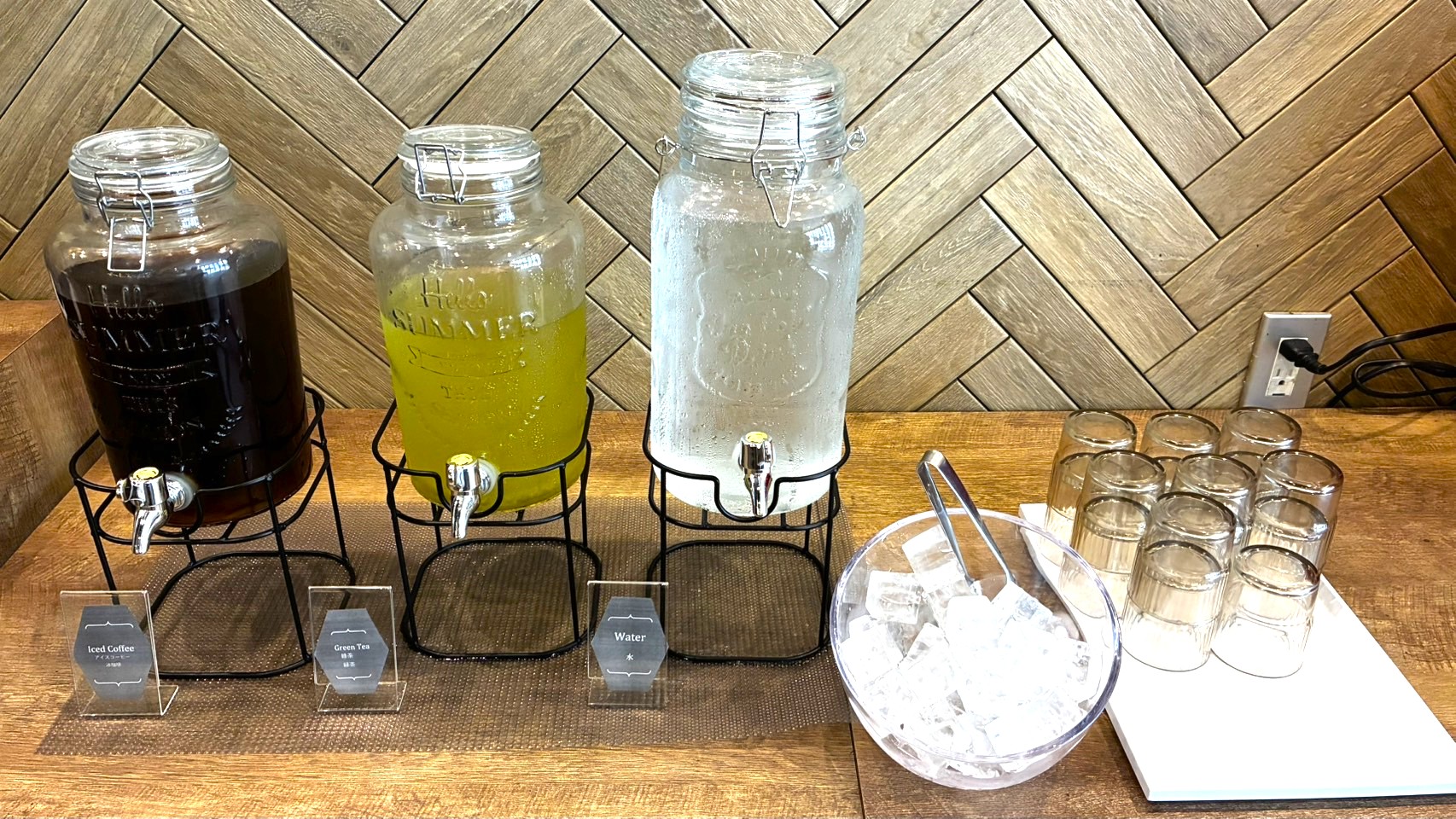 フリードリンク