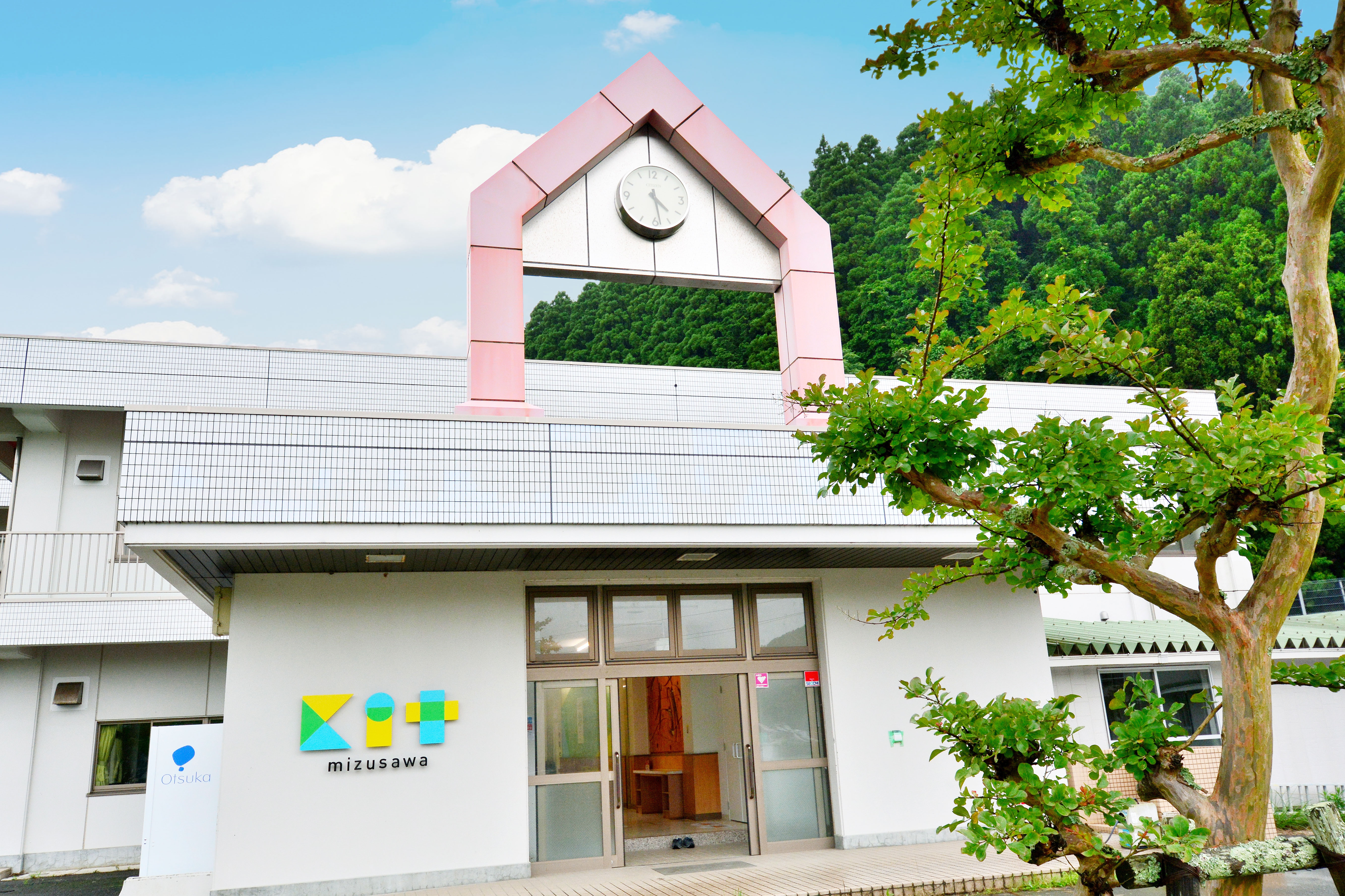 Kitみずさわ 宿泊予約