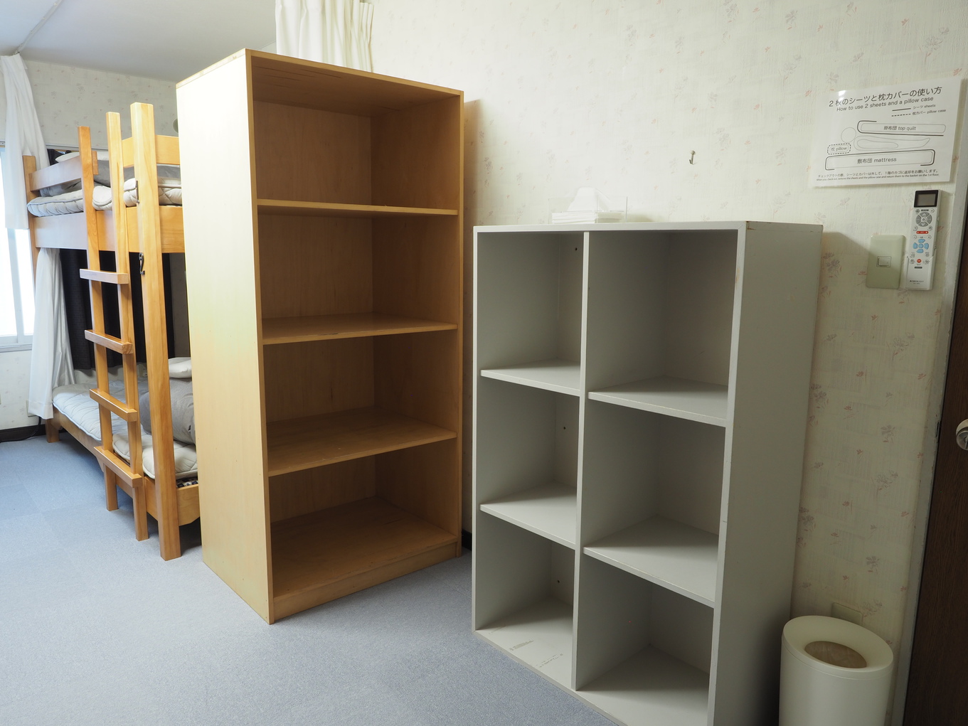 ドミトリー（荷物棚）