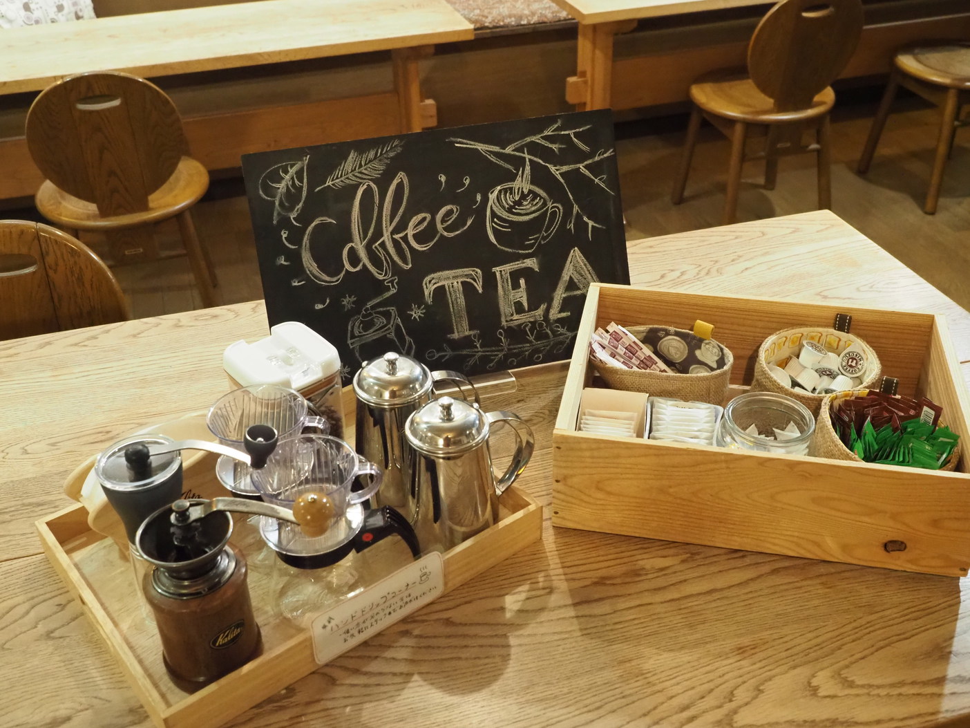 【素泊まり】駅・フェリー徒歩圏内｜旅の拠点に最適