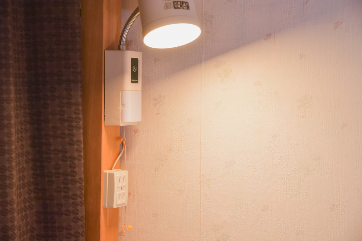 ドミトリー（ベッドライト）