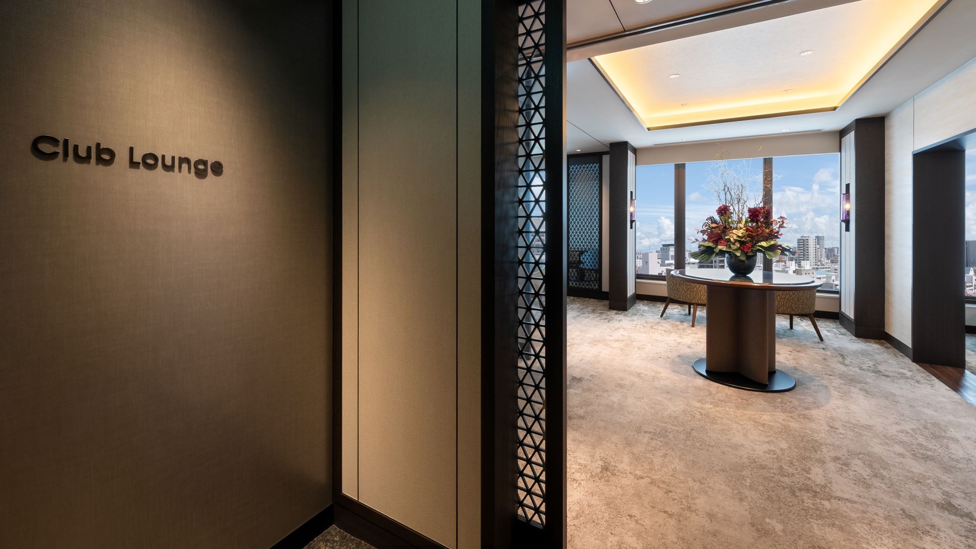 クラブラウンジ