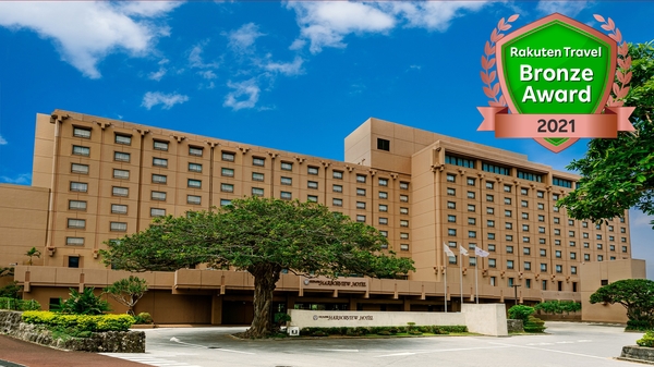 沖縄ハーバービューホテル 宿泊予約 楽天トラベル 沖縄ハーバービューホテル 宿泊予約 楽天トラベル