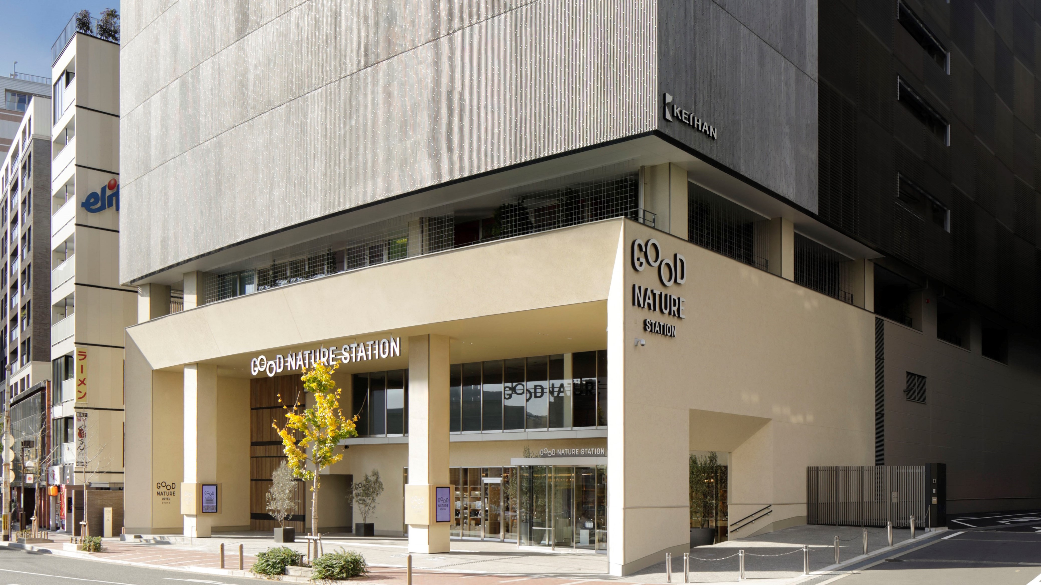 【GNS外観】 ※写真は一例