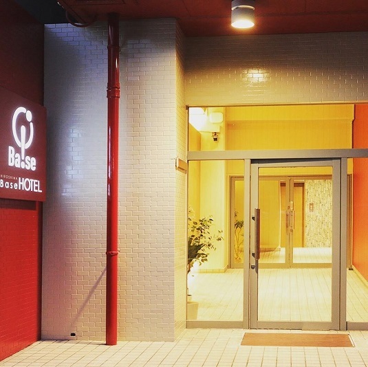 hiroshima base hotel 宿泊予約 楽天トラベル