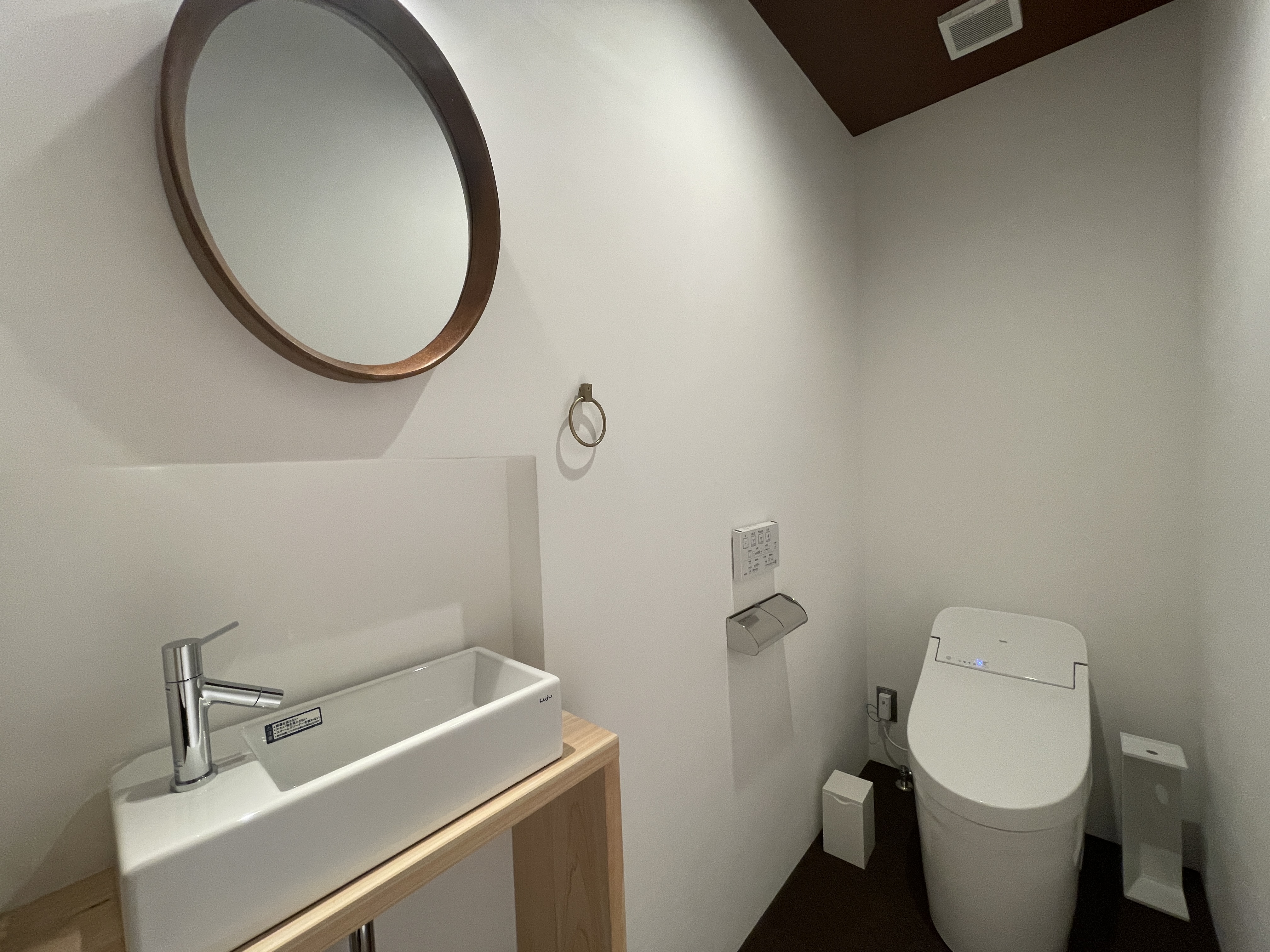 UMEYAMA棟　トイレイメージ※チェックイン後に車で5分程度移動