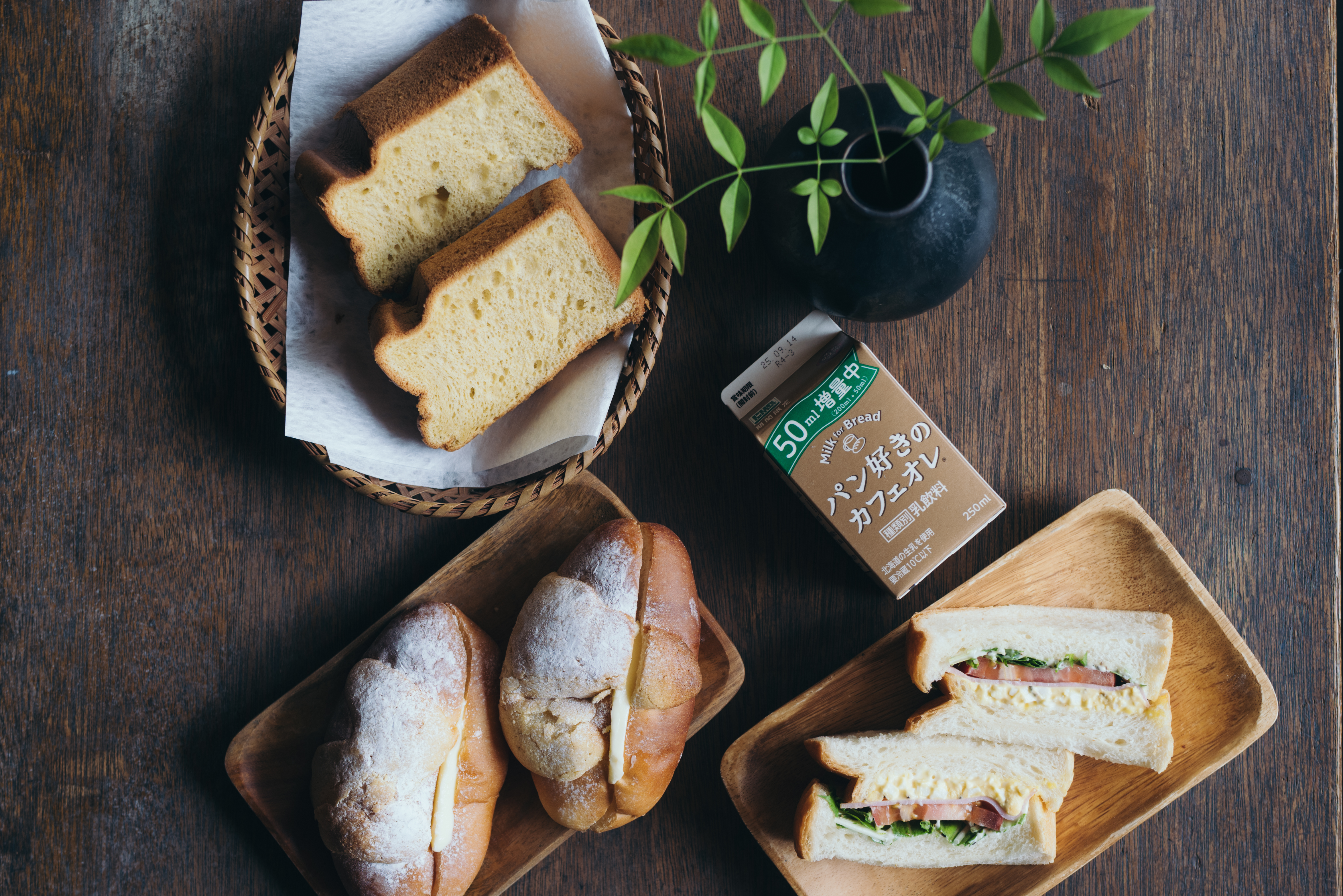 美濃で人気のパン屋「Mam&rsquo;s」。 大人気のサンドイッチセットをベースにしたオリジナル朝食セット