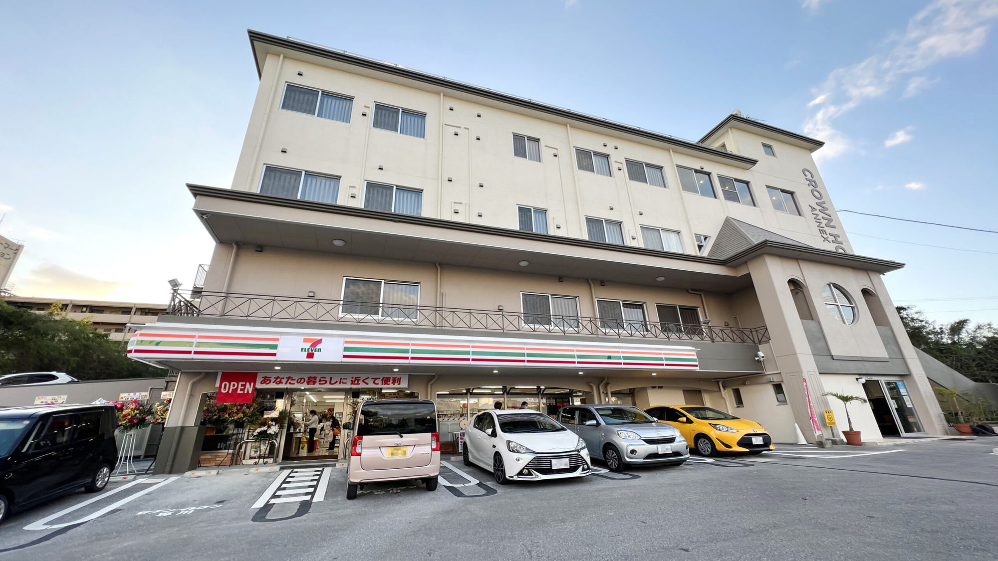 【5連泊】《素泊り》連泊予約でお得に！南北移動に最適＆大型ショッピングセンター車で5分＼駐車場無料／