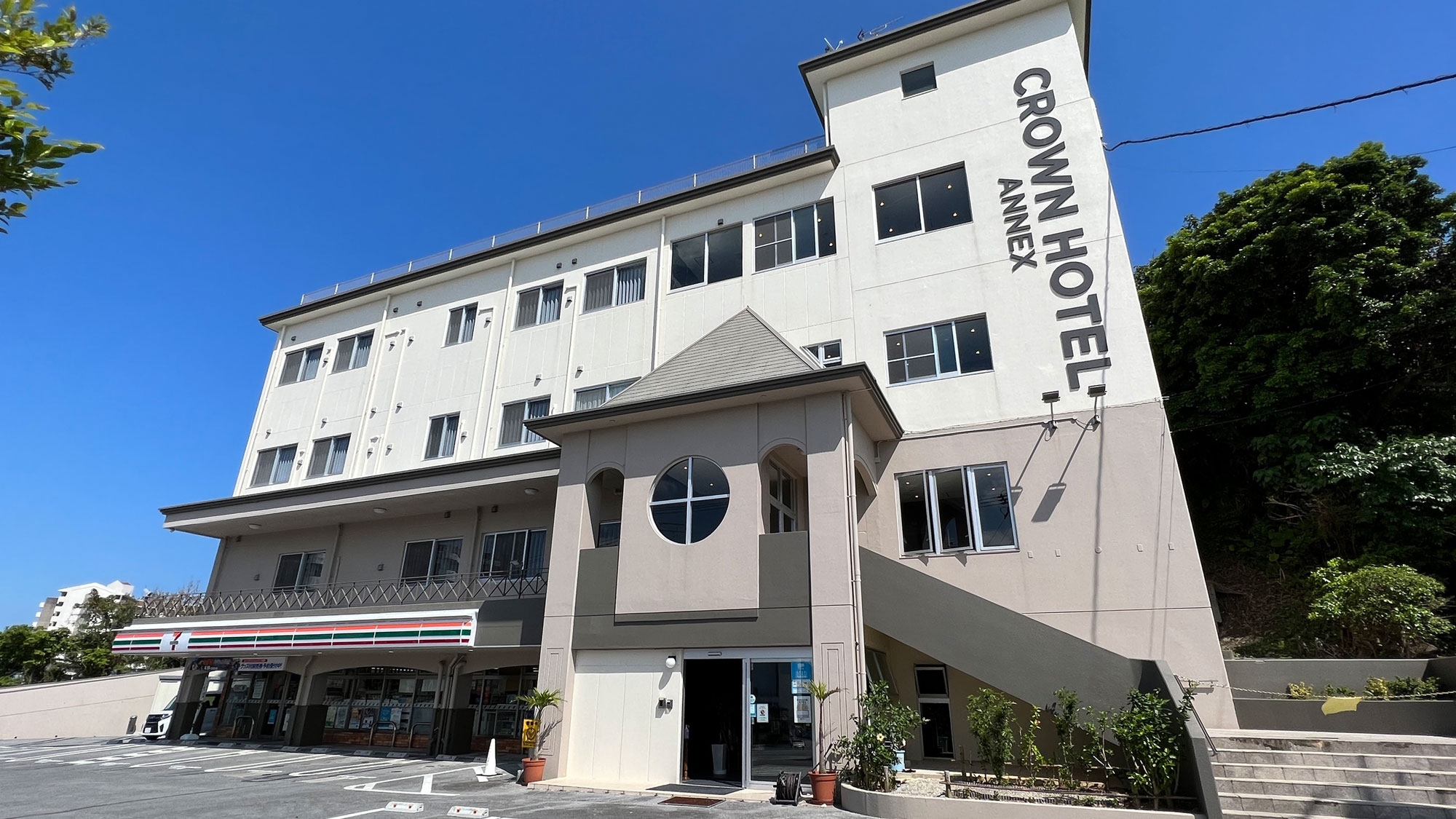 クラウンホテル沖縄アネックス