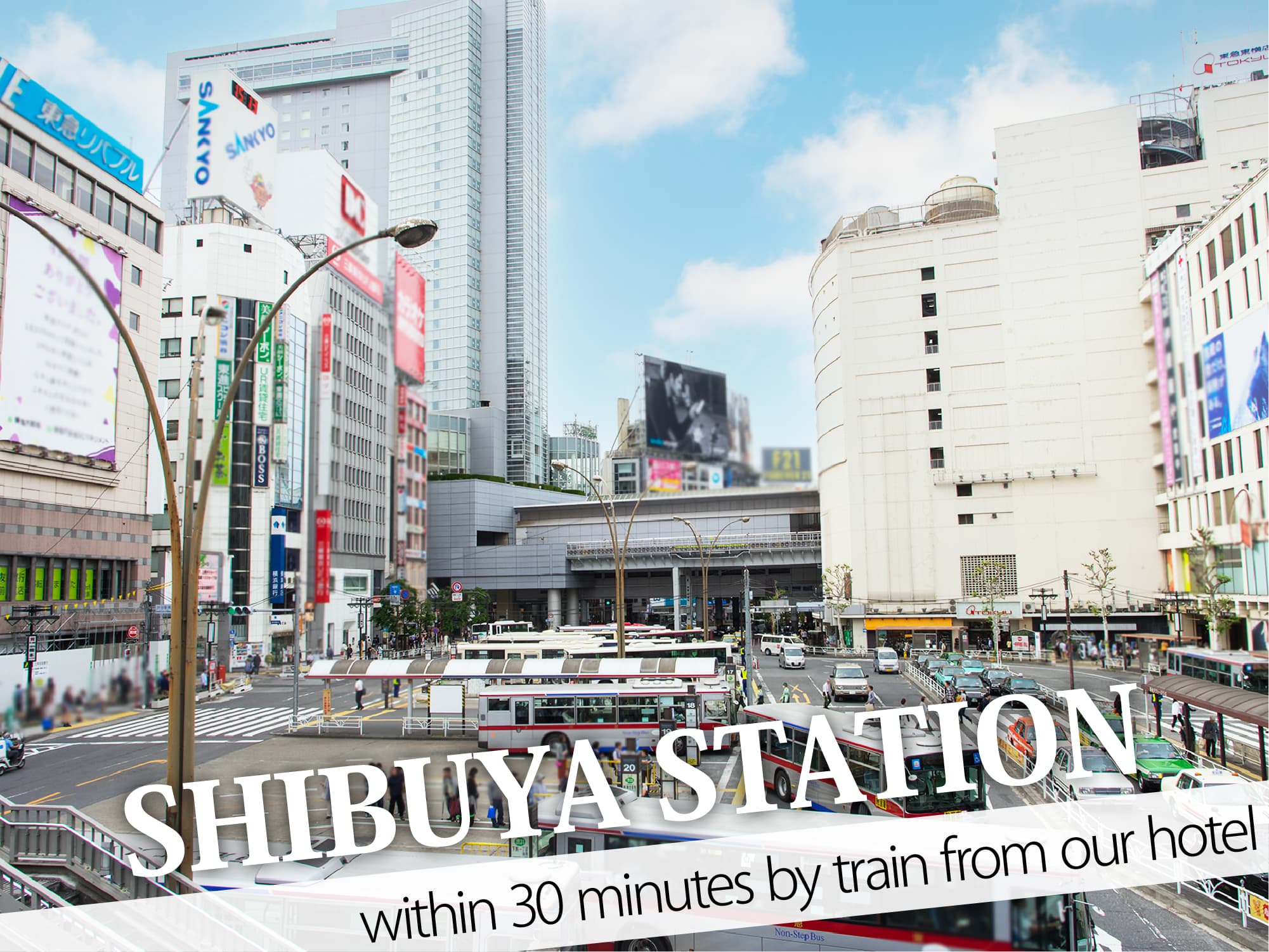 Shibuya Station（渋谷駅）