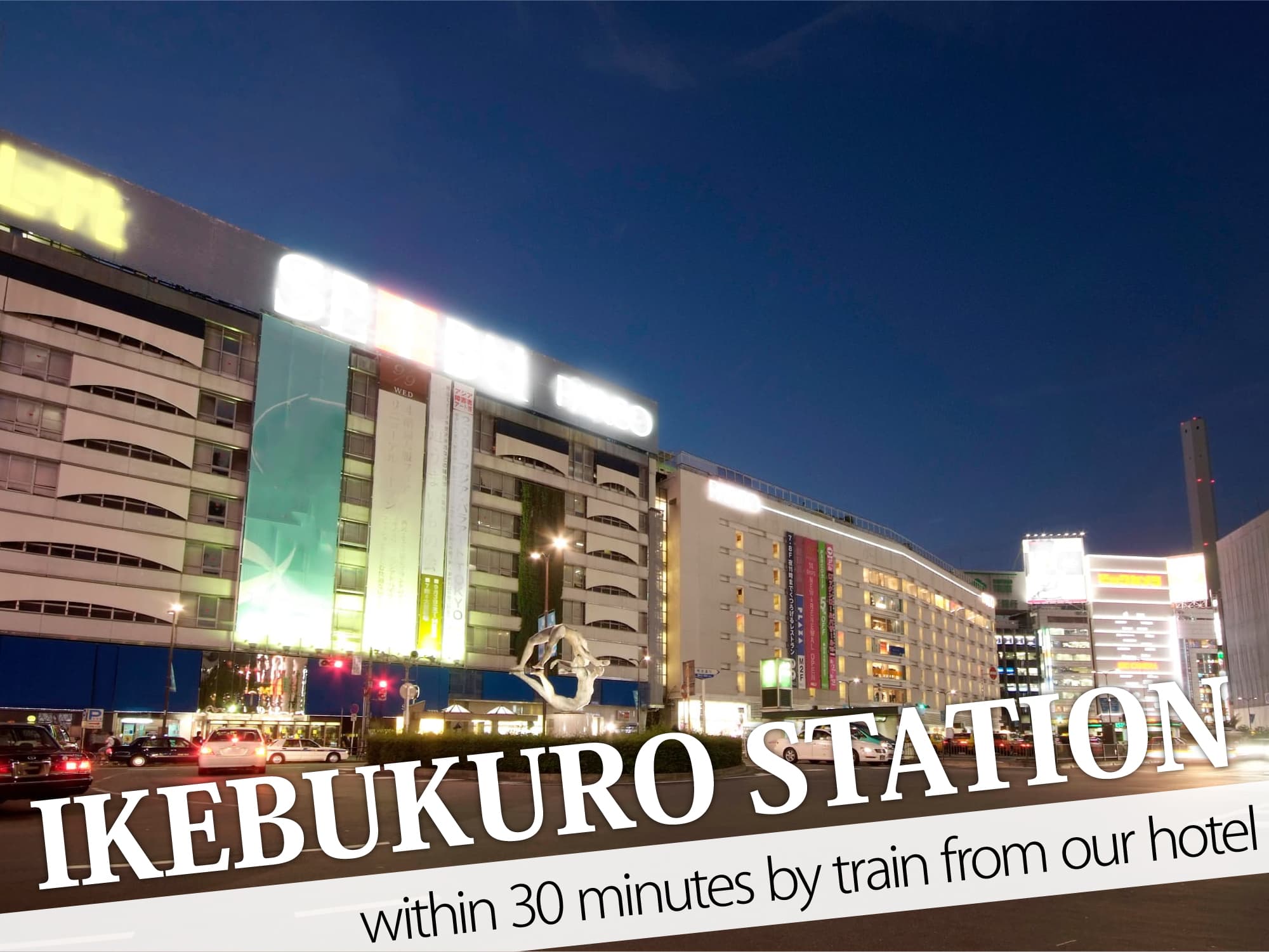 Ikebukuro Station（池袋駅）