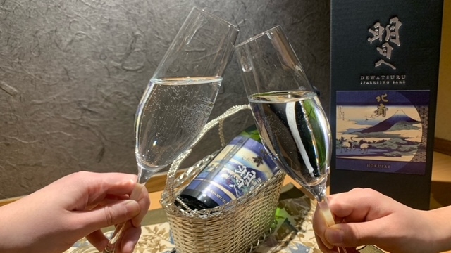 【記念旅】スパーリング地酒『出羽鶴　明日へ』&hellip;大切な記念に。