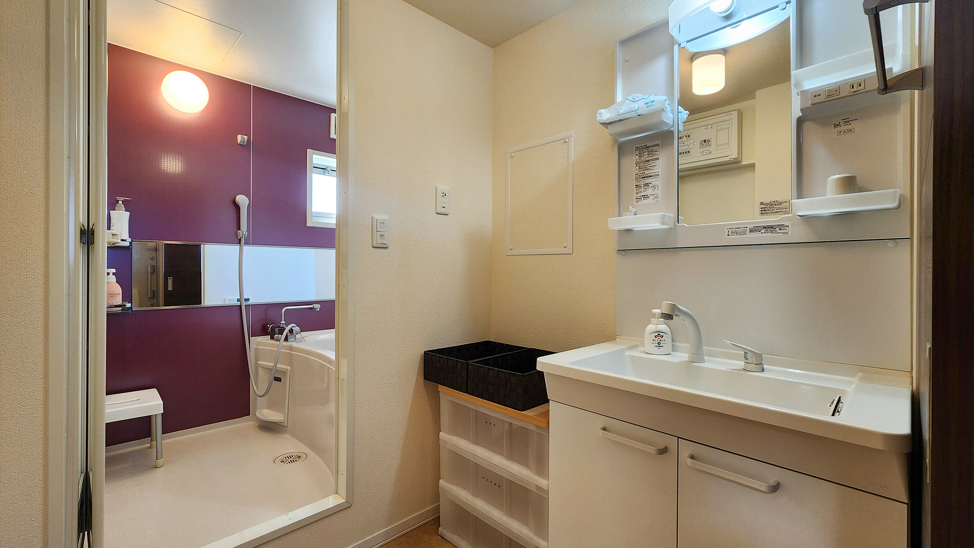 #アパート7人部屋◆広々とした洗面スペースはゆっくりと身支度を整える事ができます